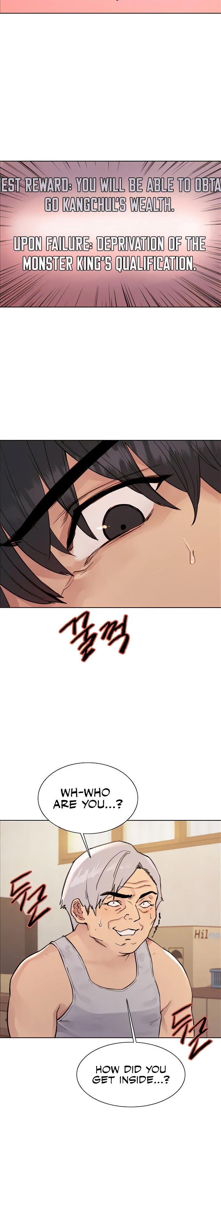 Chapter 63, page 6