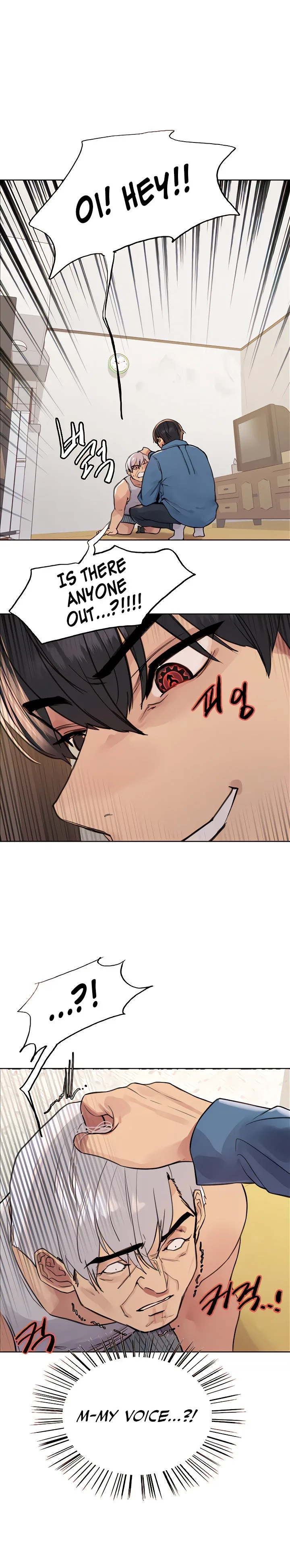 Chapter 63, page 16