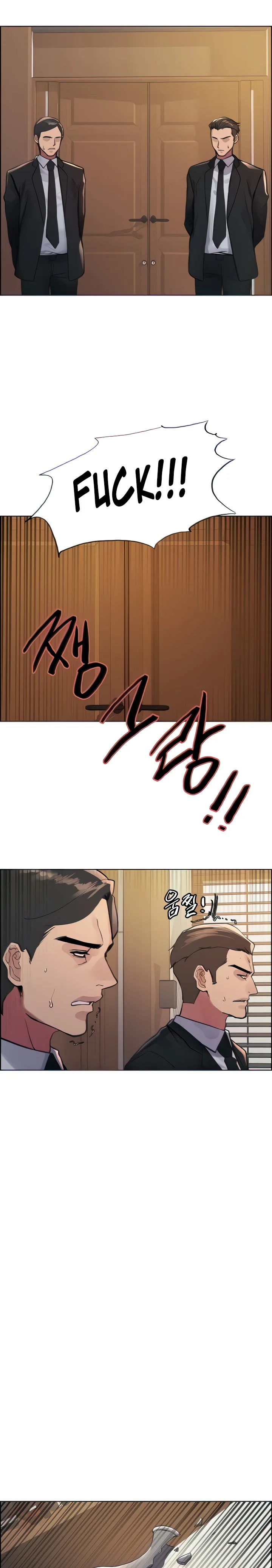 Chapter 65, page 5