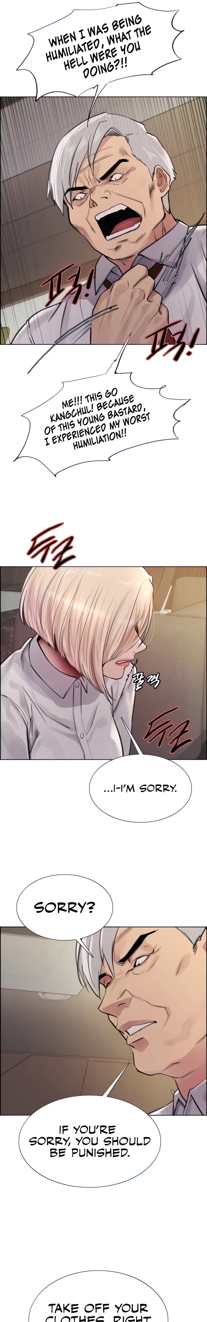 Chapter 65, page 7