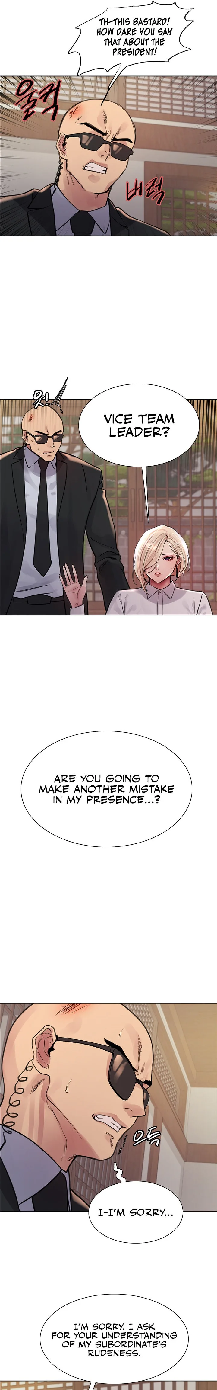 Chapter 66, page 13
