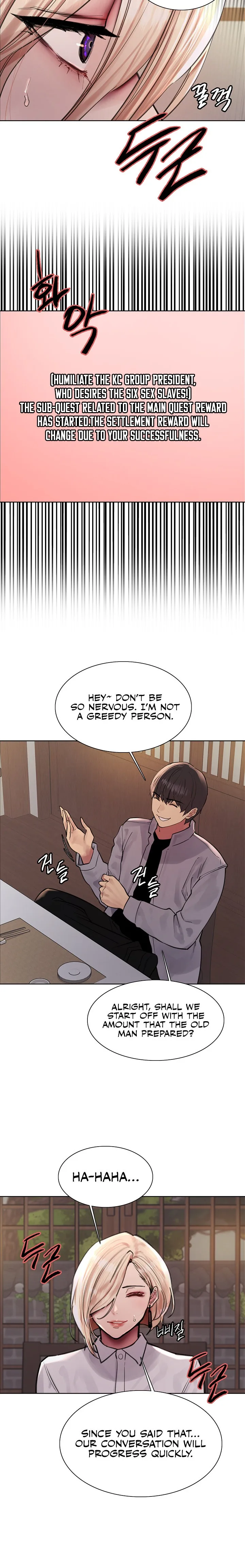 Chapter 66, page 15