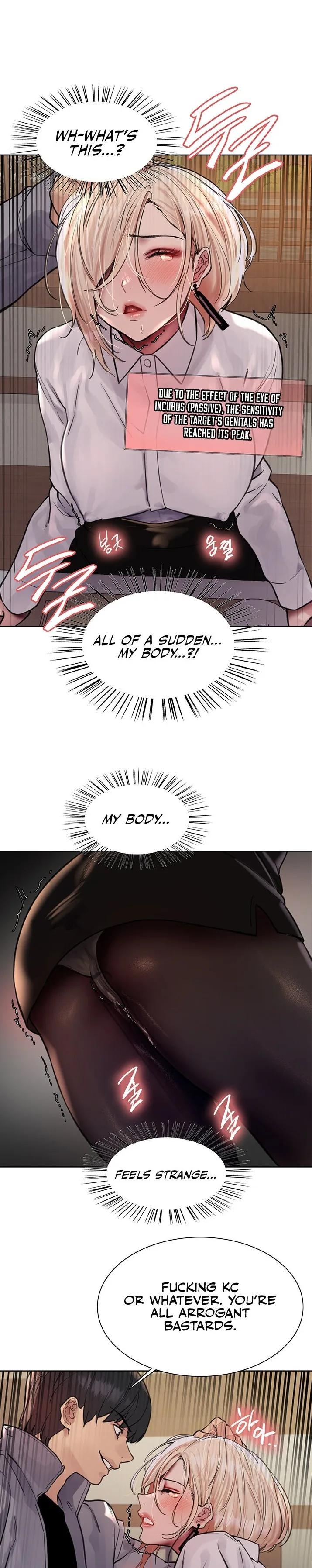Chapter 67, page 1