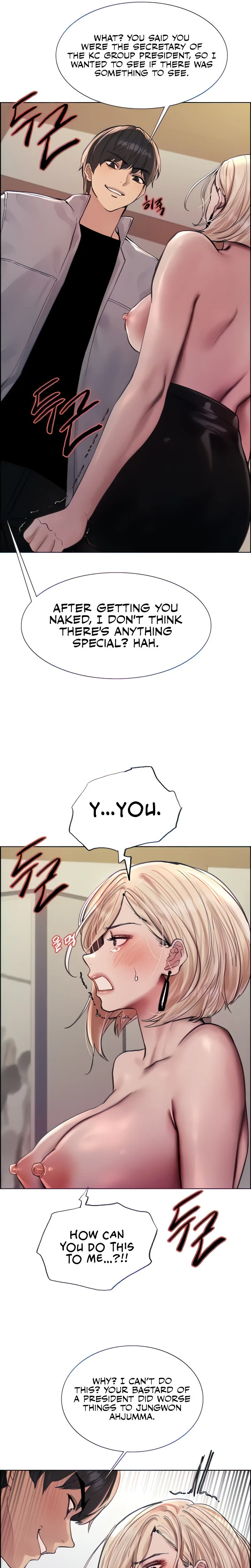 Chapter 67, page 4