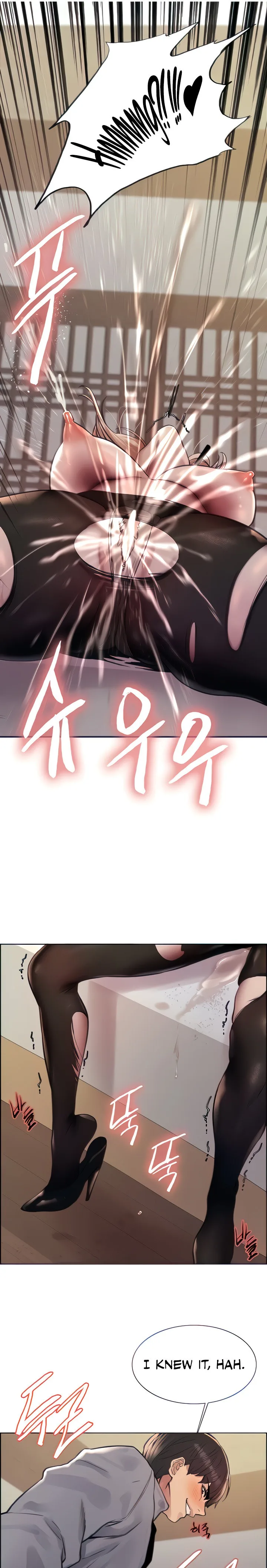 Chapter 67, page 10