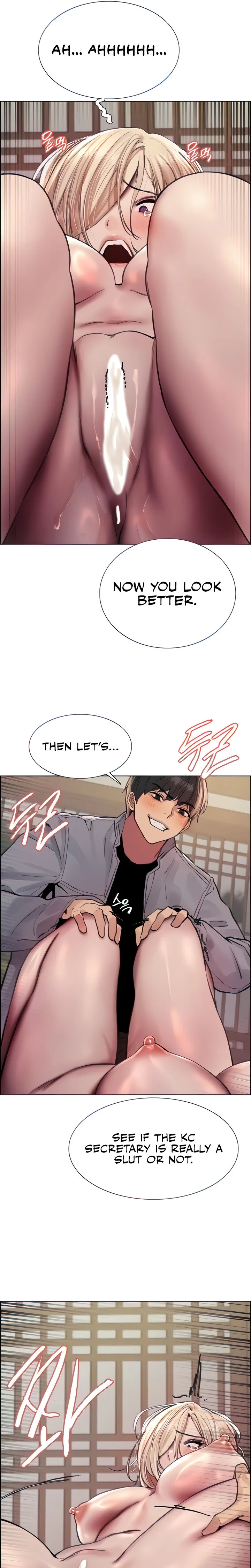 Chapter 67, page 13