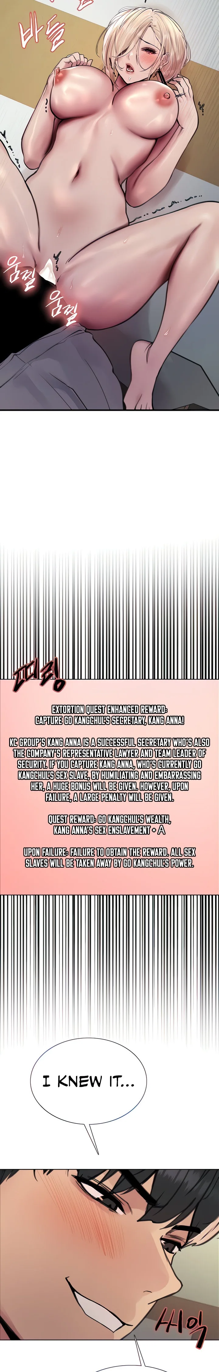 Chapter 68, page 5