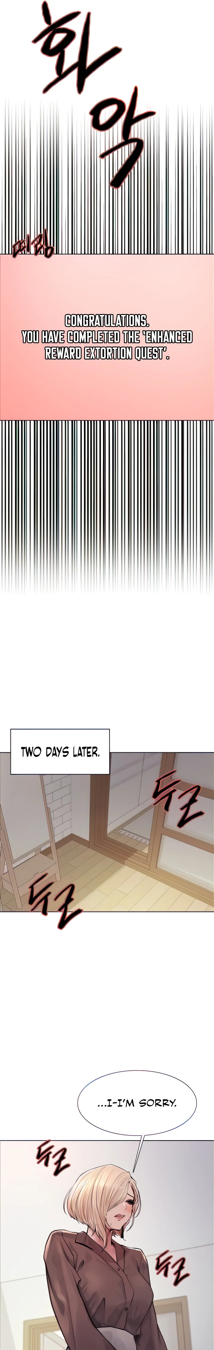 Chapter 69, page 4