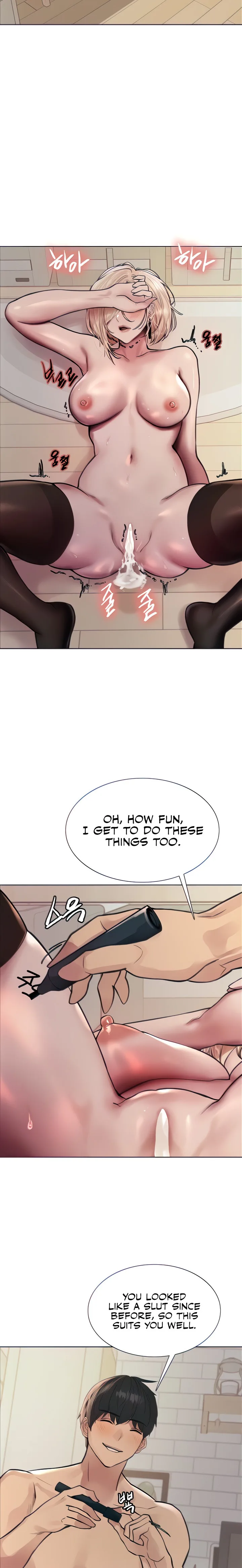Chapter 70, page 11