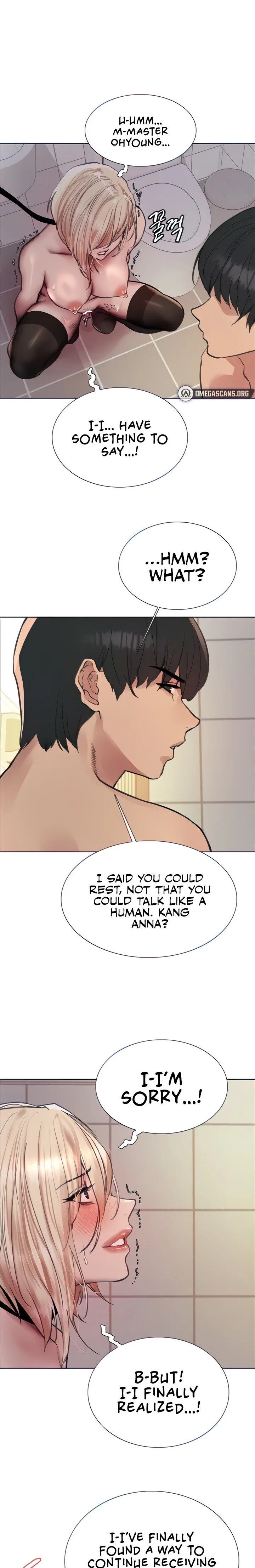Chapter 71, page 1