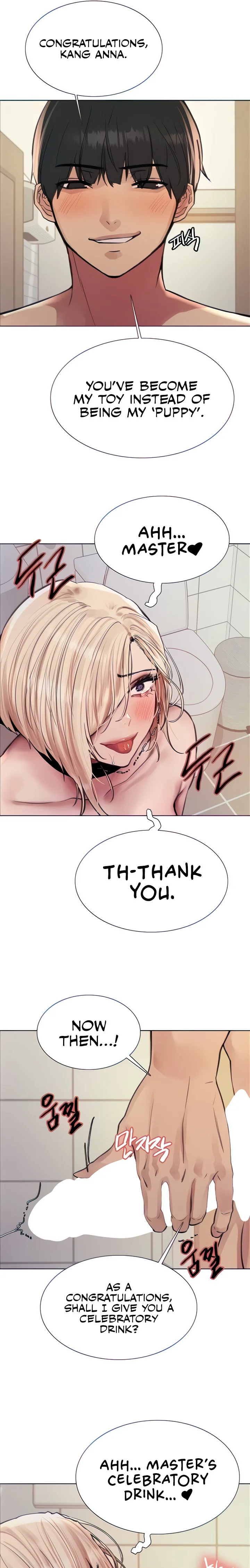 Chapter 71, page 4