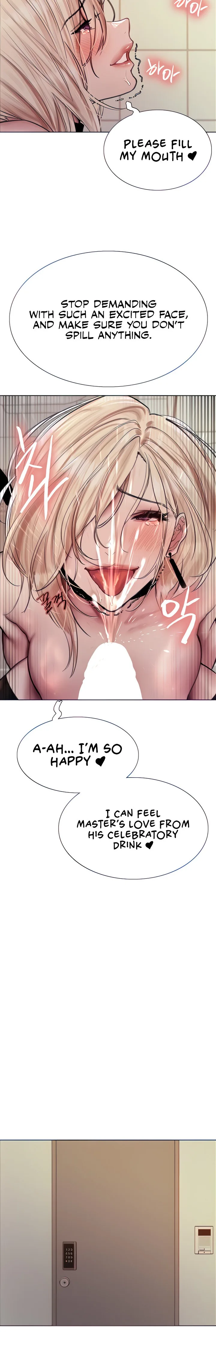 Chapter 71, page 5