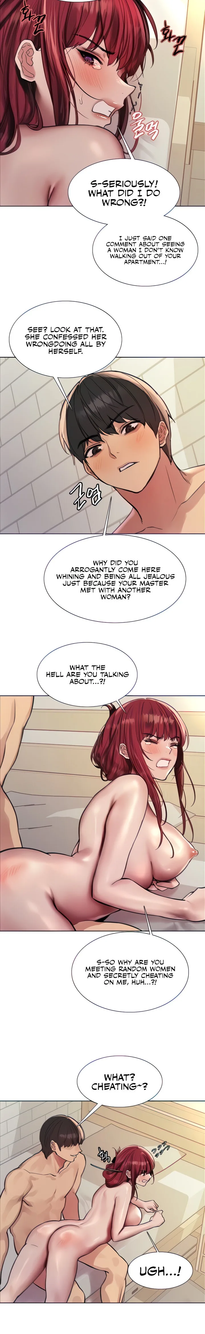 Chapter 71, page 12