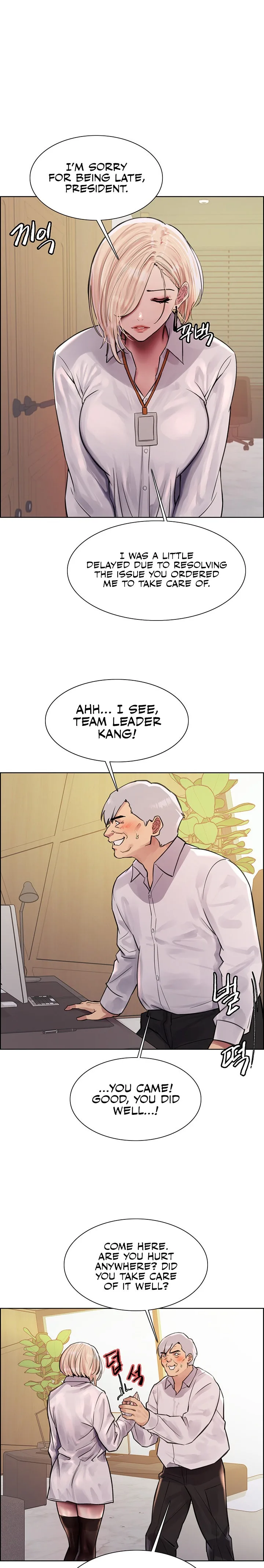 Chapter 72, page 16