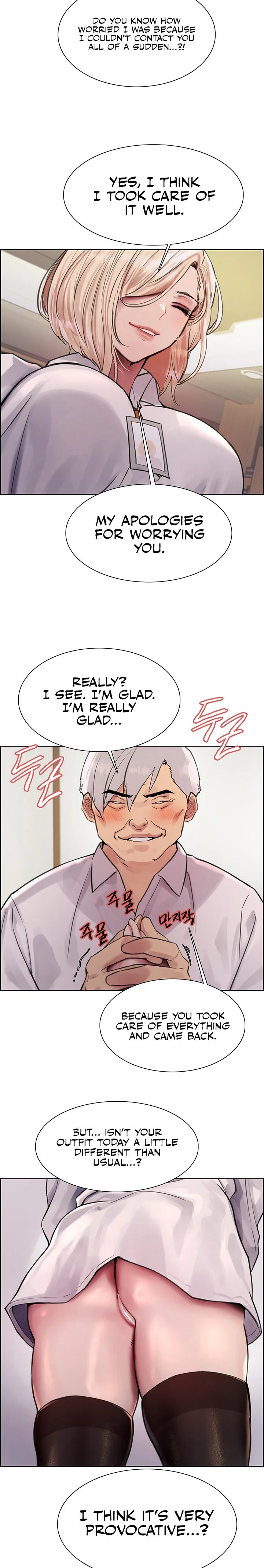 Chapter 72, page 17
