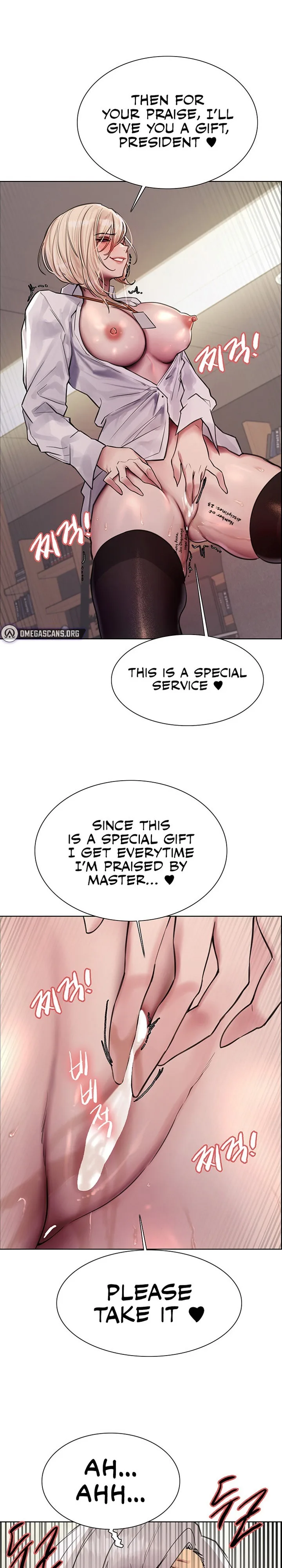 Chapter 73, page 1