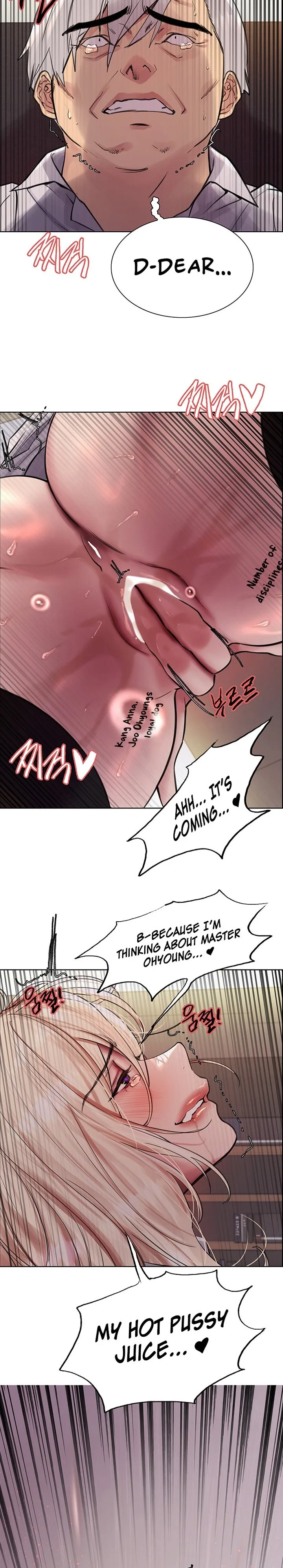 Chapter 73, page 2