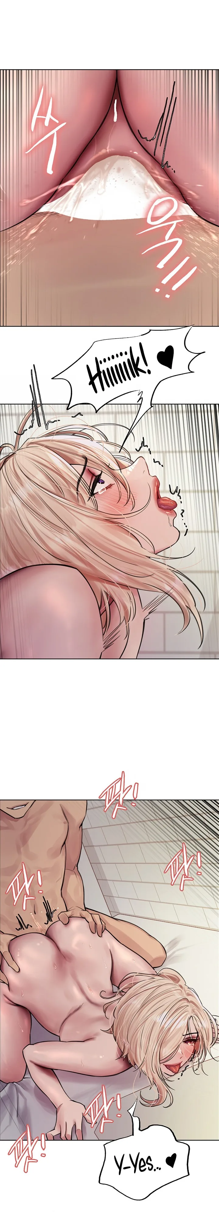 Chapter 73, page 9