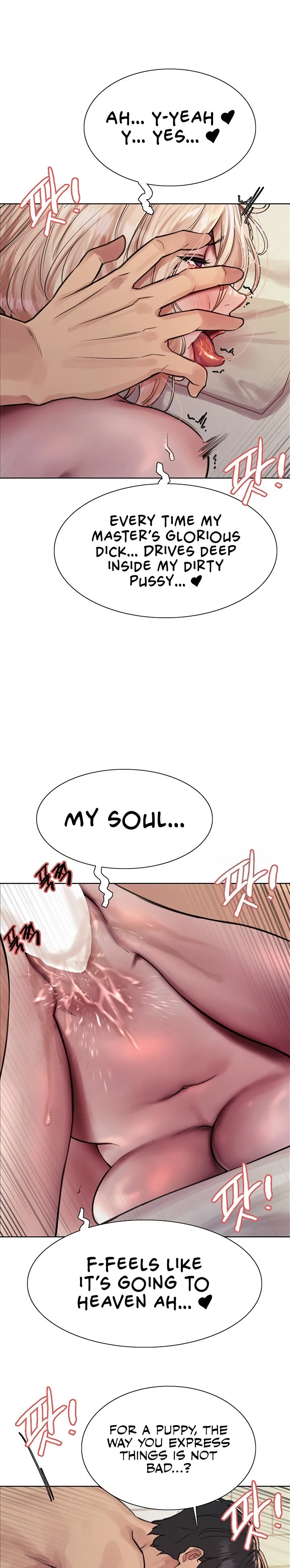 Chapter 73, page 11