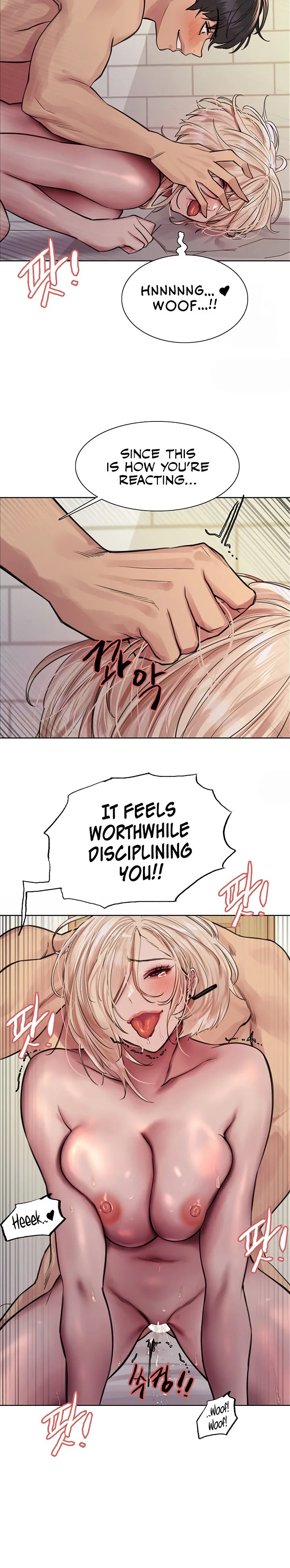 Chapter 73, page 12