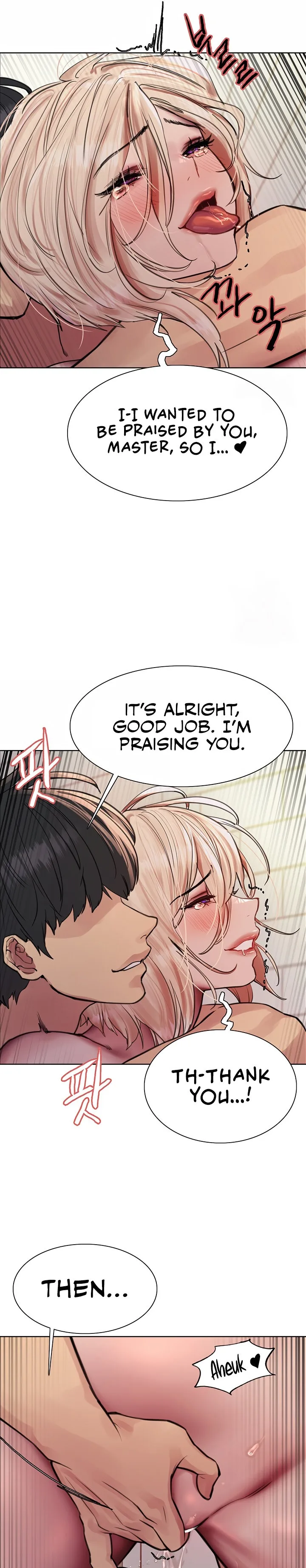 Chapter 73, page 16