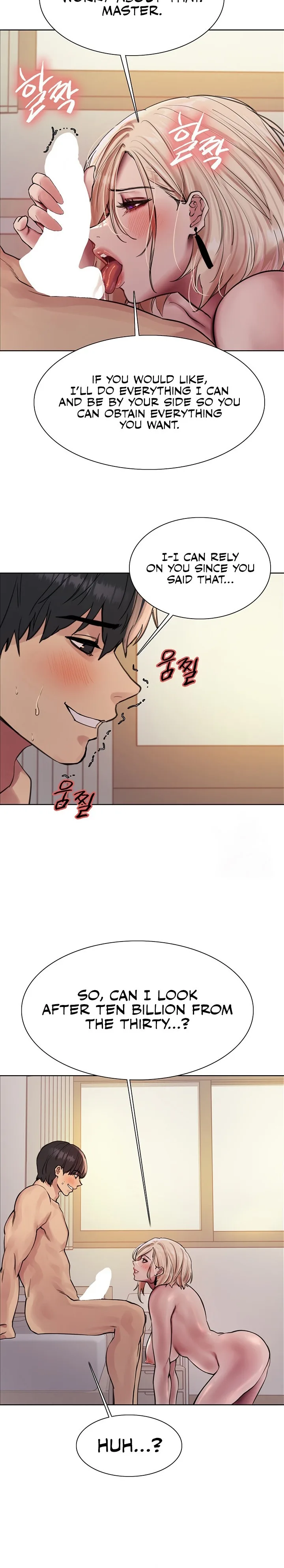 Chapter 73, page 24