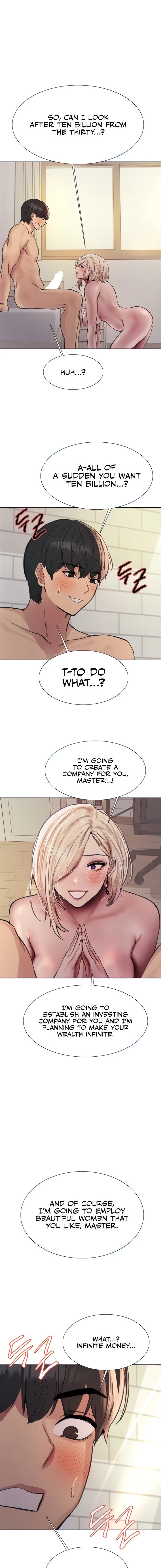 Chapter 74, page 1