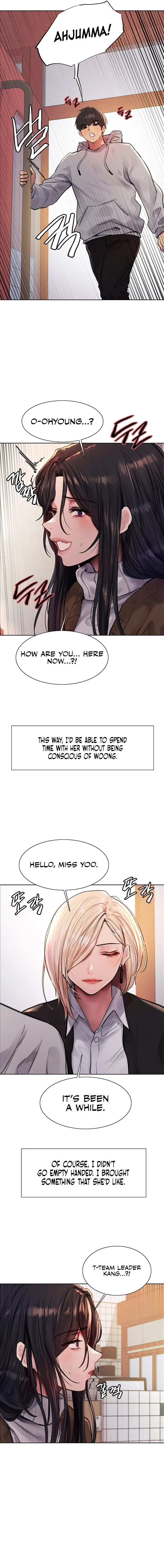 Chapter 74, page 7