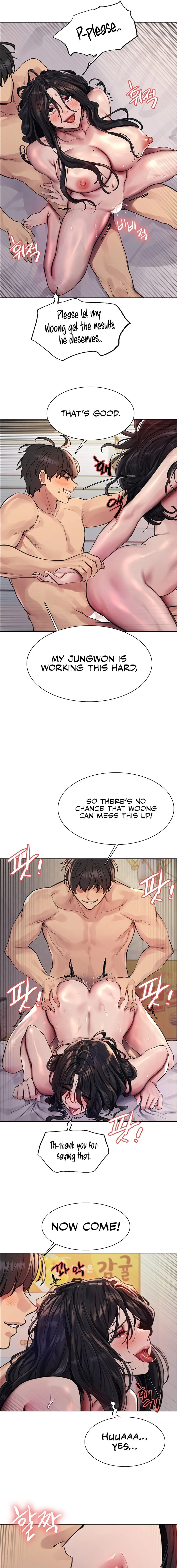 Chapter 74, page 17