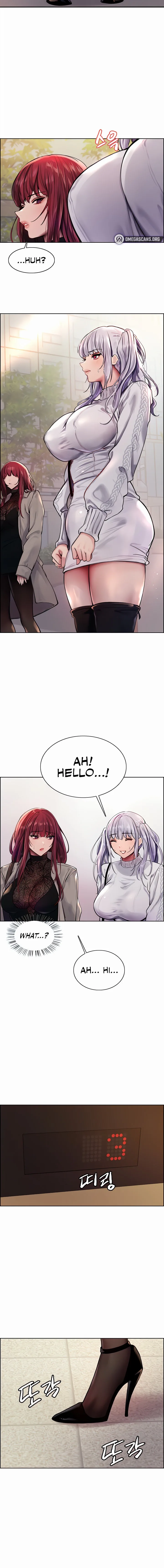 Chapter 75, page 14