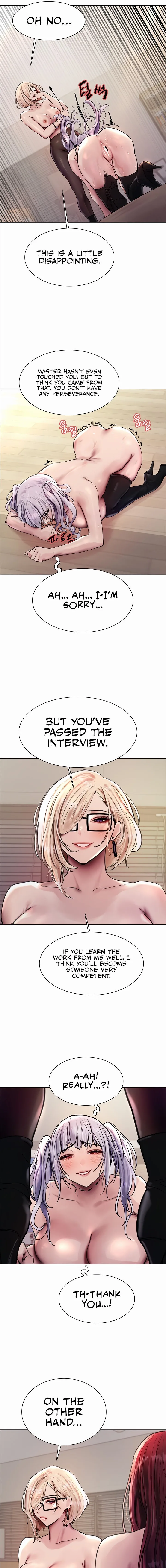 Chapter 77, page 7