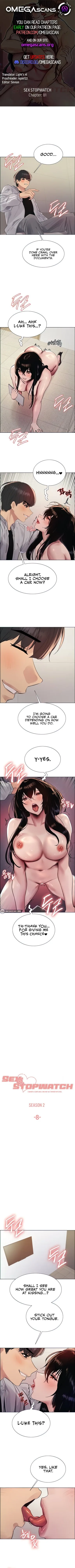 Chapter 81, page 1