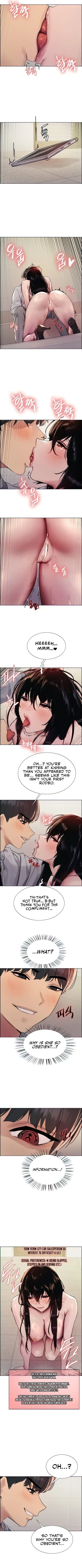 Chapter 81, page 2
