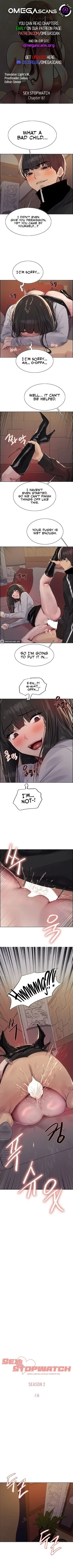 Chapter 87, page 1