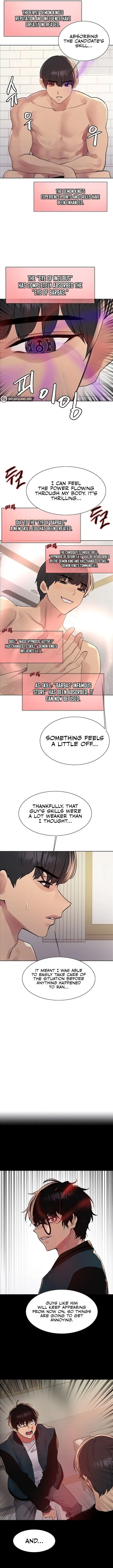 Chapter 112, page 3